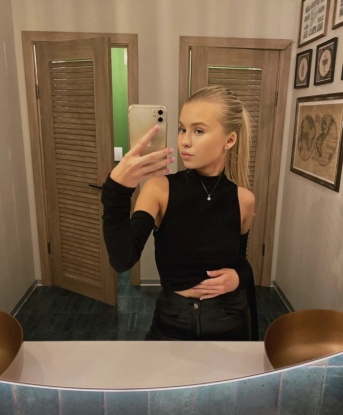 Люси