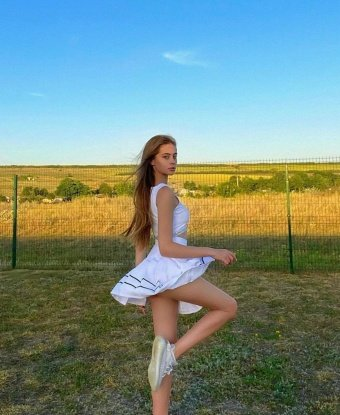 Наталия