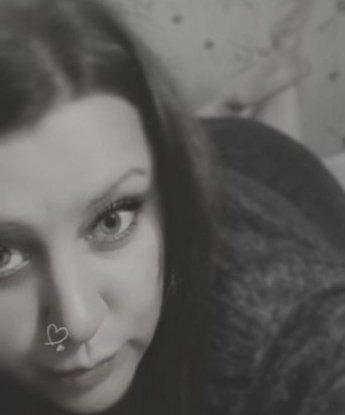 Алина